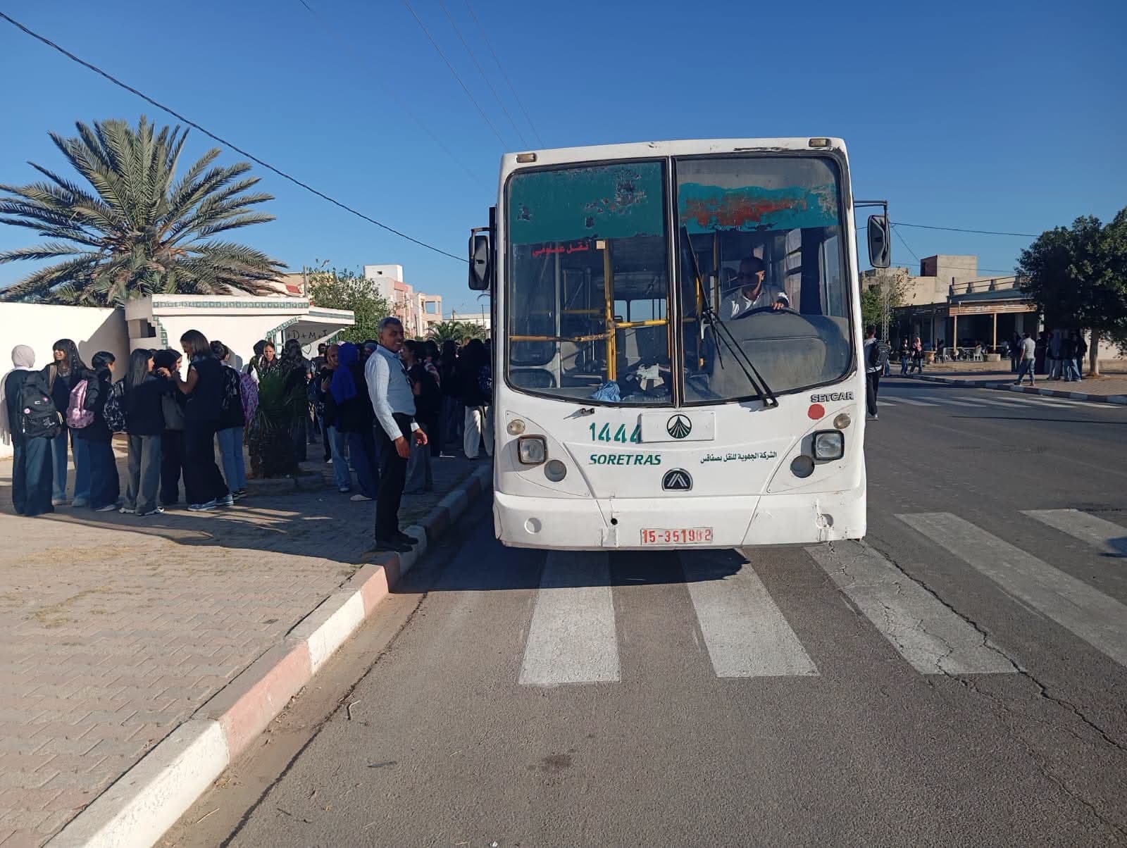 صفاقس تجهز لنقل الطلبة