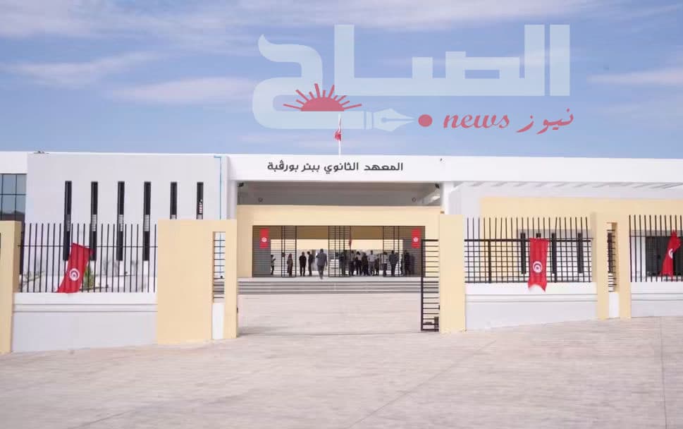 Nabeul schools start in new setup