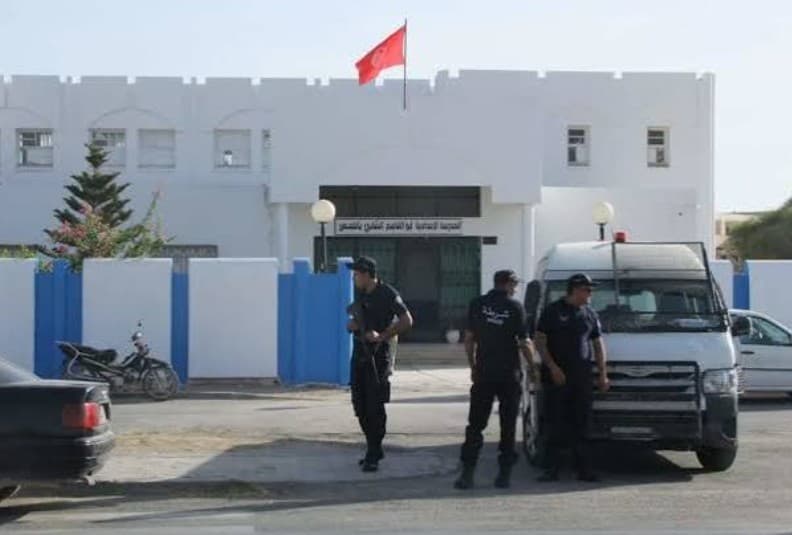 Tunisia Education Security Measures