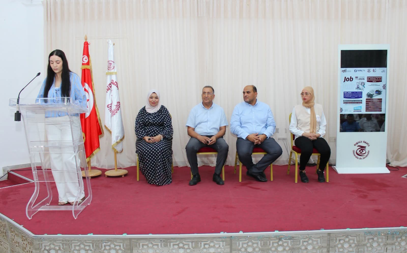 جامعة جندوبة تنظم لقاءات مهنية للشباب