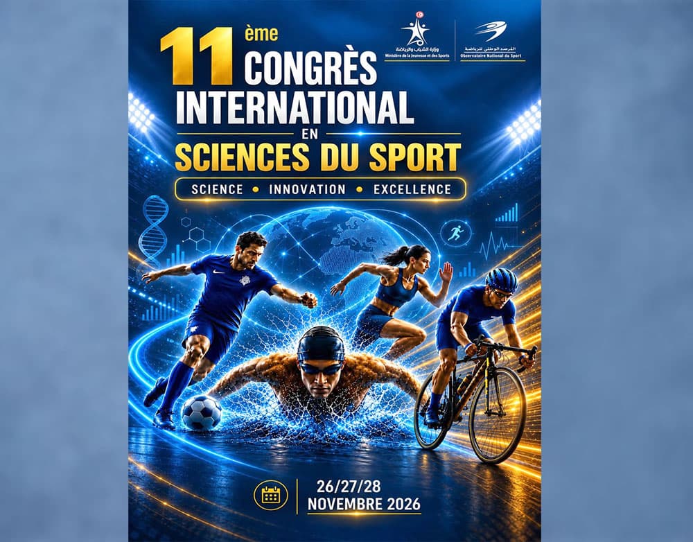 المرصد الوطني ينظم المؤتمر 11 لعلوم الرياضة