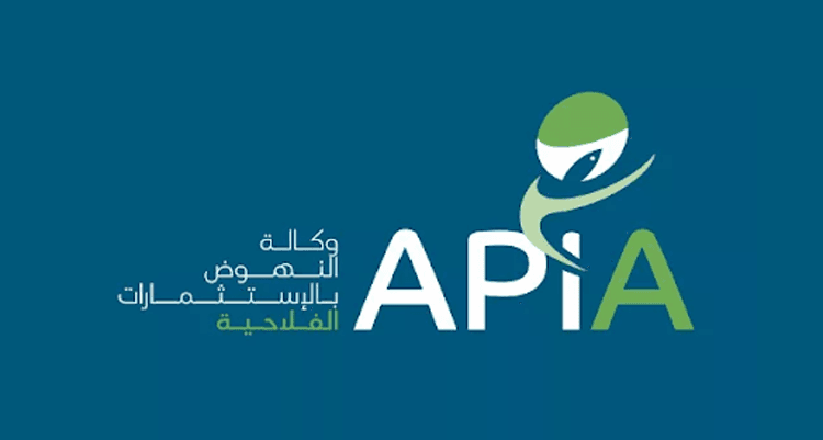 تصديق 1643 استثمار فلاحي حتى أوت 2026