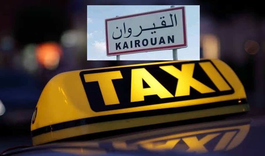 القيروان تمنح 113 رخصة تاكسي فردي