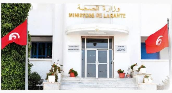 وزارة الصحة تكشف عن استراتيجيات لمواجهة نقص الأدوية
