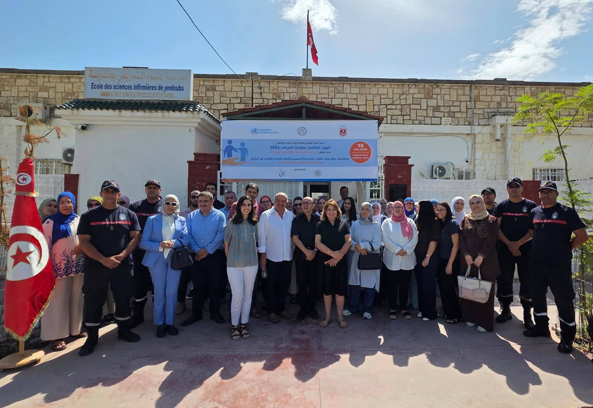 Jendouba: Patient Safety Scientific Day