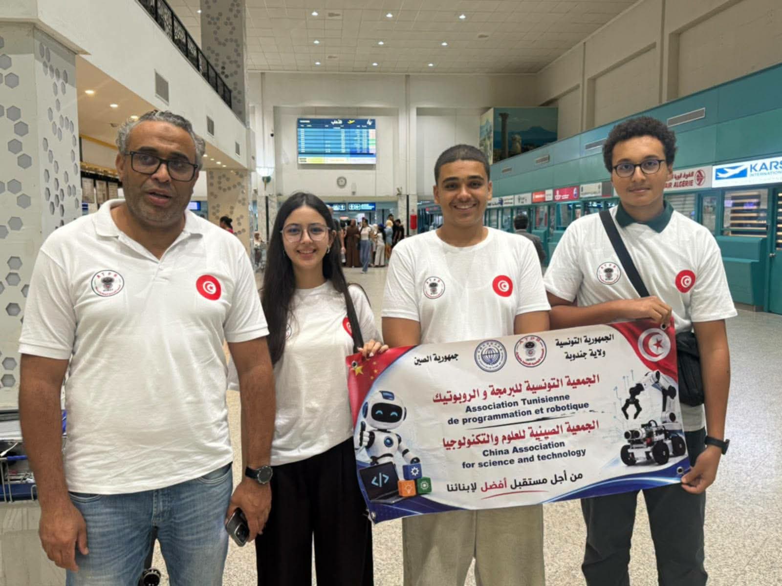 Jendouba Wins AI Contest for Tunisia