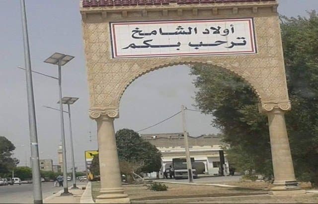 غياب سائق يمنع 150 تلميذاً من الدراسة بالمهدية