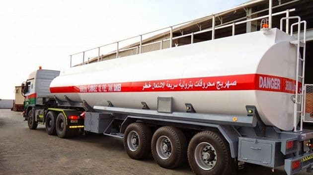 جامعة النفط تدعو لمفاوضات لحل ملفات العمال