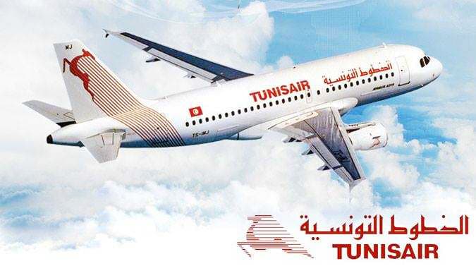 Tunisair fake secondments reheard