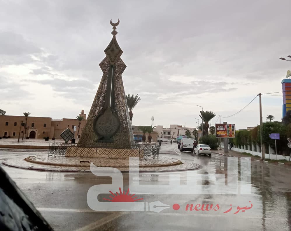 Kairouan Autumn Rains Refresh City