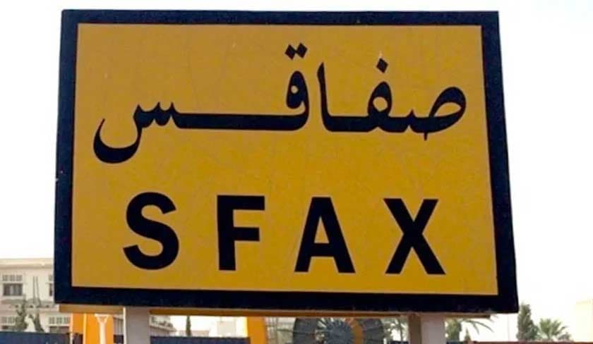 مجلسا ساقية الداير وساقية الزيت يقترحان ولاية جديدة في صفاقس