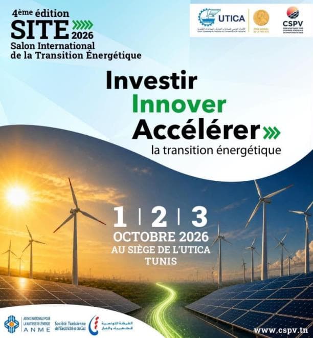 Tunisia to host 4th Clean Energy Fair