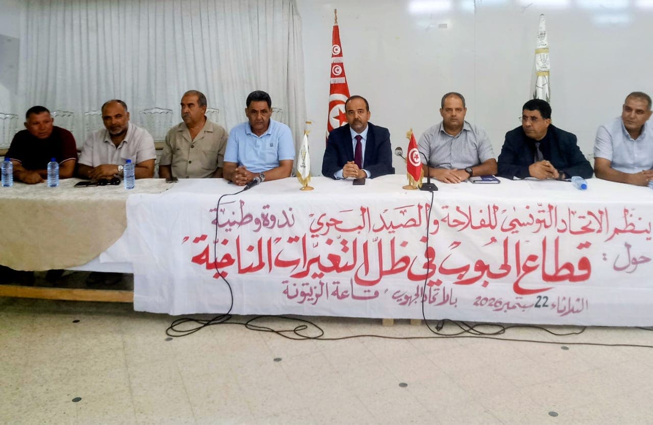 القيروان تنظم ندوة حول مناخ الحبوب