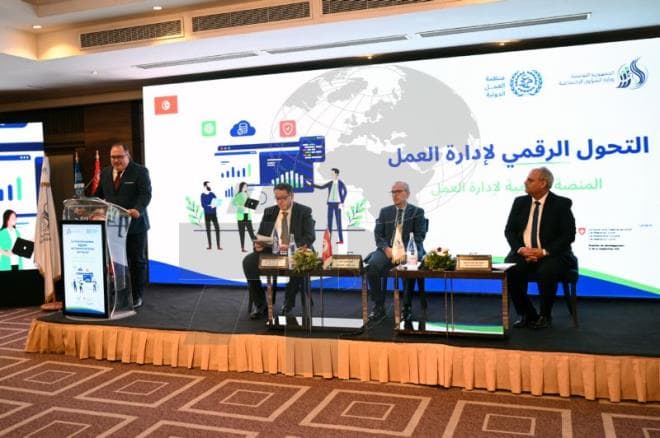 Minister awards launch badge to Work Management platform