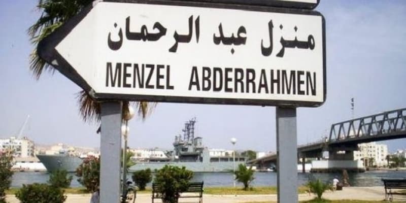 اختفاء شخصين بمنزل عبد الرحمان