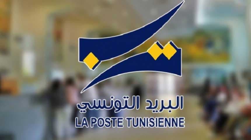 Graiti cardholders can withdraw pensions from ATMs after 5:00 PM