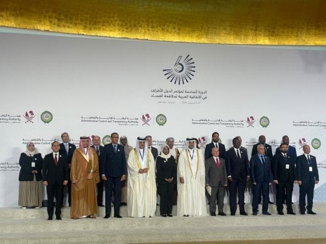 Tunisian Oversight Head Reaffirms Anti-Corruption Efforts