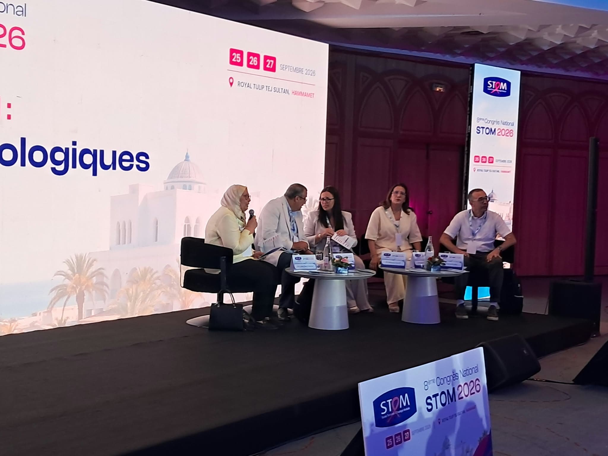 Eighth National Oncology Conference Opens