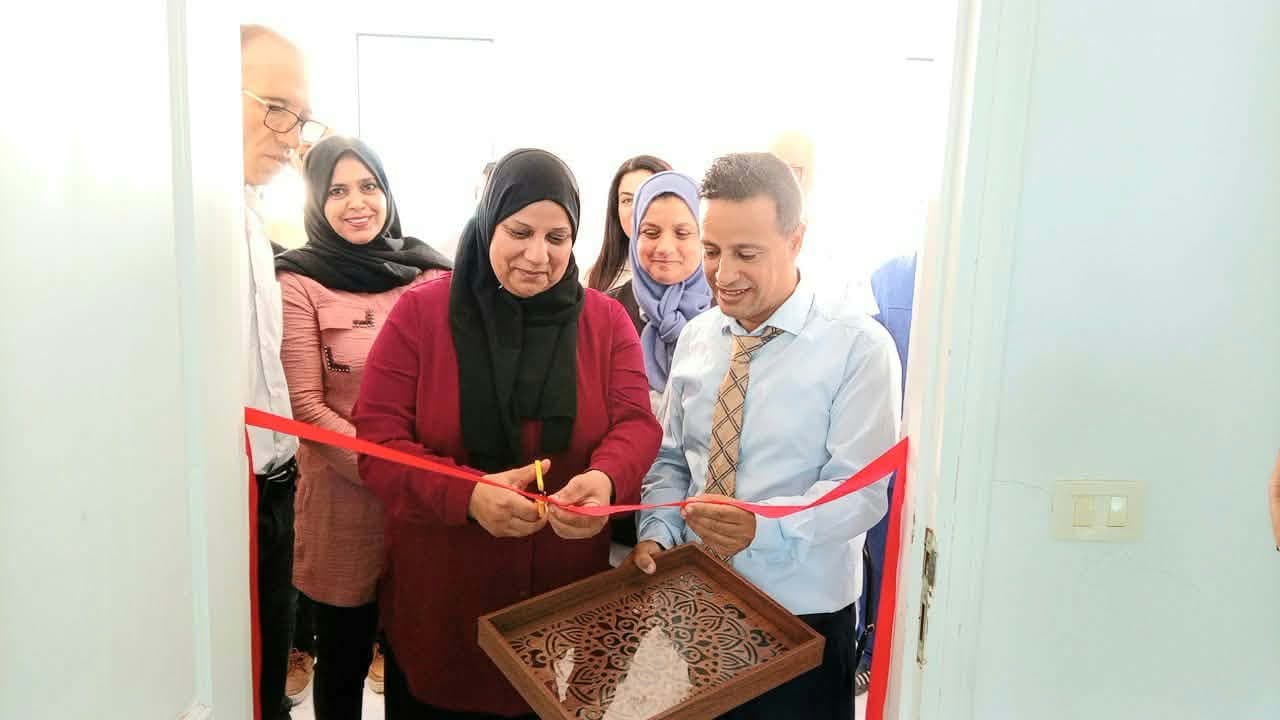 Al-Manara Launches as First Digital Library for Disabilities