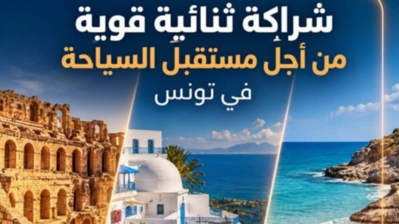 French Tourists Lead in Tunisia