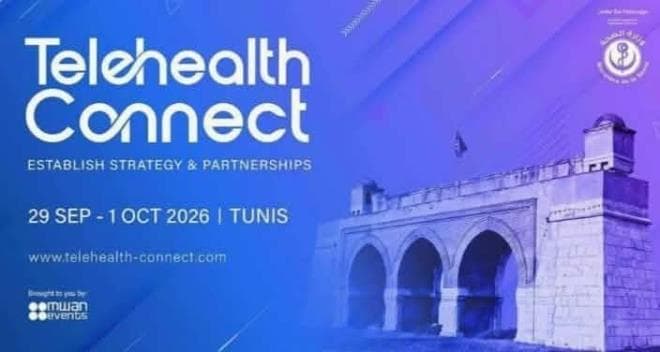 وزارة الصحة تعلن عن مؤتمر الصحة الرقمية بمشاركة 30 دولة