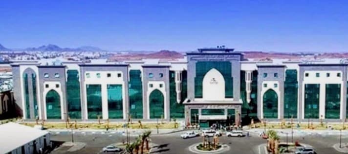 Kairouan allocates day for King Salman Hospital currency