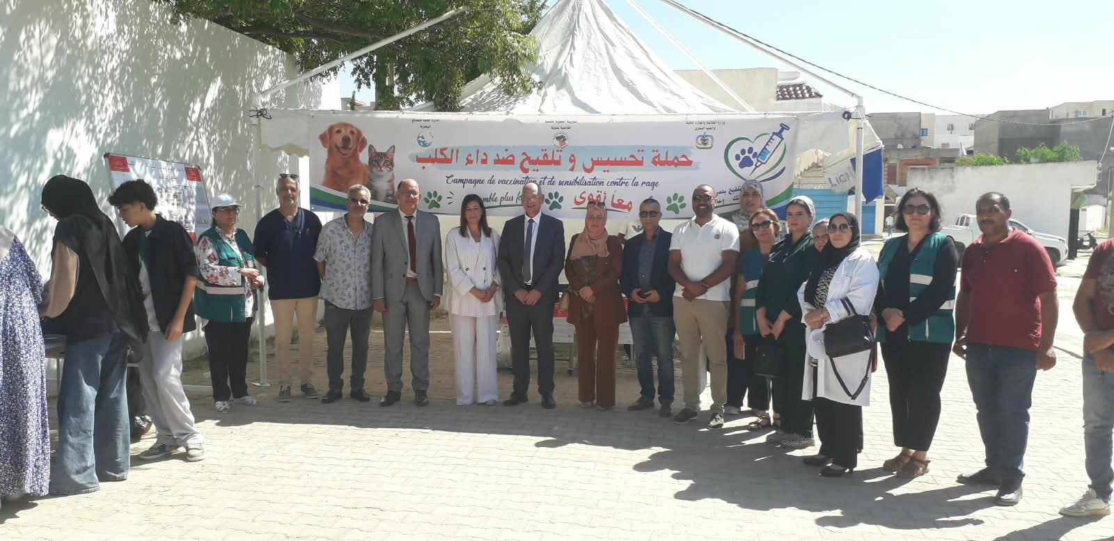 Manouba hosts rabies awareness day