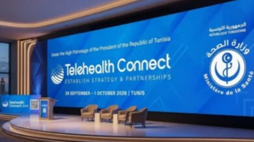 انطلاق مؤتمر الصحة الرقمية "Telehealth Connect 2026" اليوم