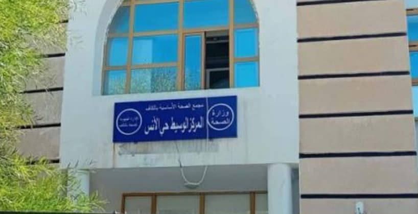 الكاف يخطط لرقمنة خدمات المستشفى الوسيط