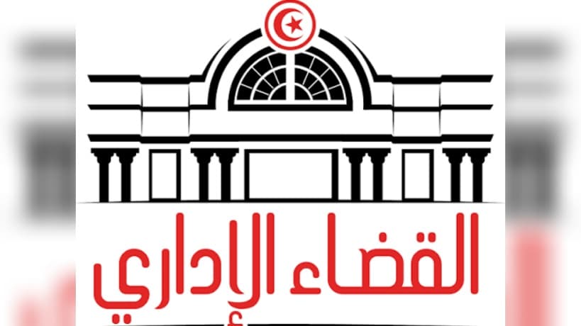 صدور ثلاث أوامر قضائية في الإداري