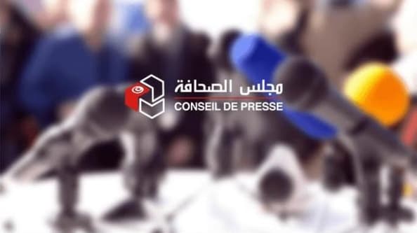 مجلس الصحافة يحذر من تغطية جرائم الاعتداء على الأطفال