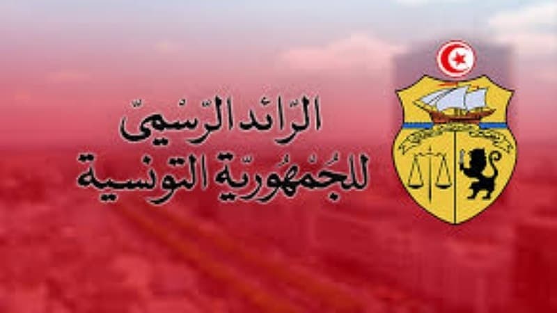 نشر تفاصيل مرسوم المجالس البلدية