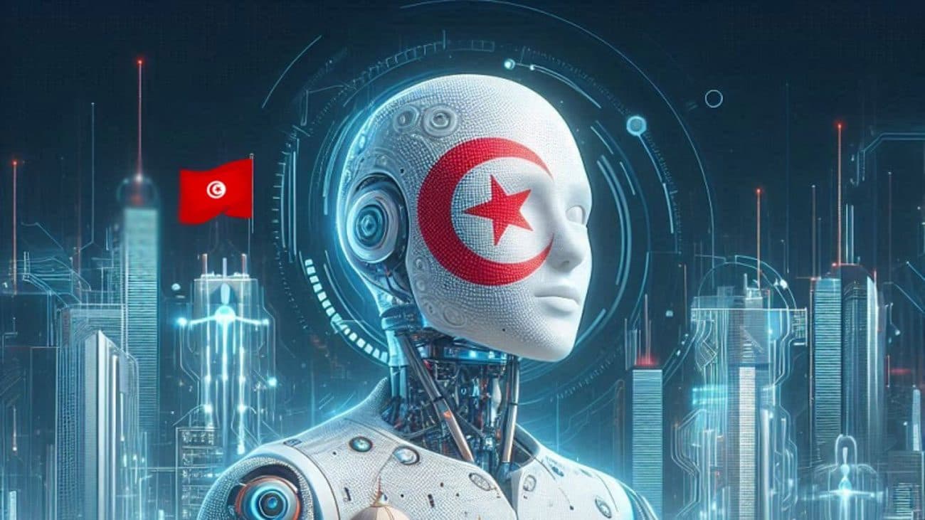منتدى الذكاء الاصطناعي لدعم المؤسسات التونسية