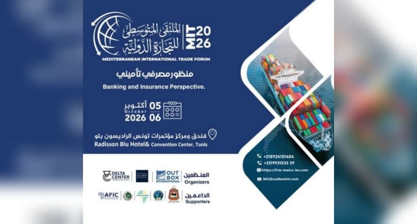 Tunisia hosts Mediterranean Trade Forum