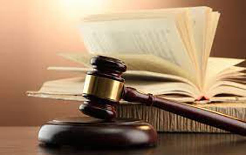 Trial of Jilila Trabelsi postponed
