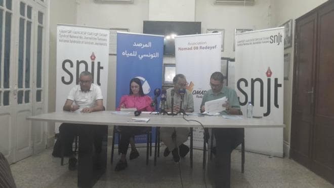 المرصد التونسي يطالب ببرنامج استثماري لتحديث شبكات المياه