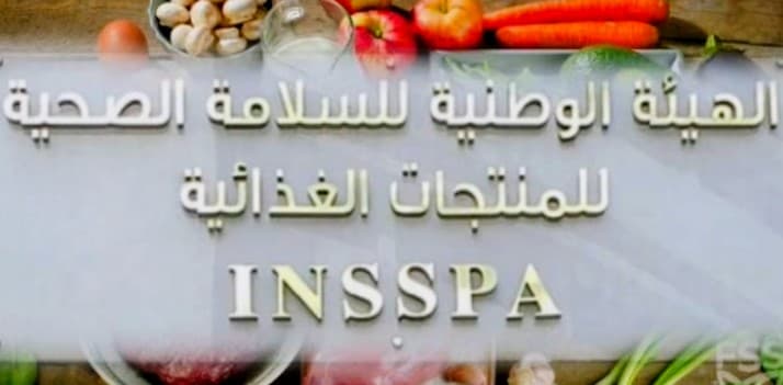 Kairouan recovers 5.3 tons of rotten tomatoes