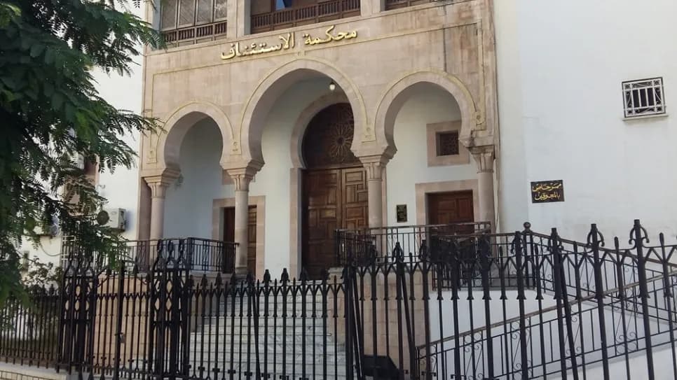 Appellate Court Upholds Rulings Against Officials