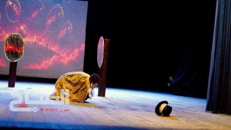 Al-Kaf Performs Off the Beaten Path