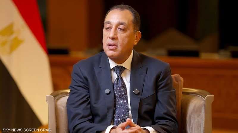 Egypt Prime Minister on Water Security