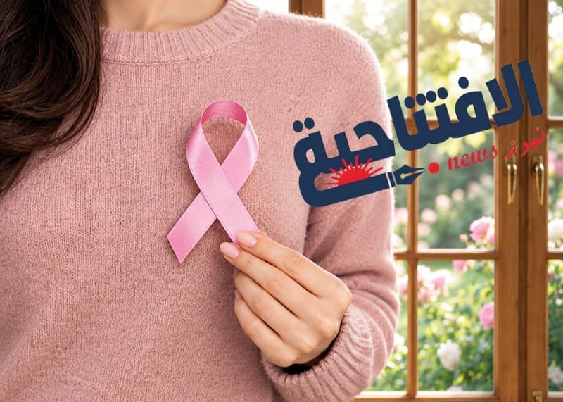 نصائح لنساء في مواجهة سرطان الثدي