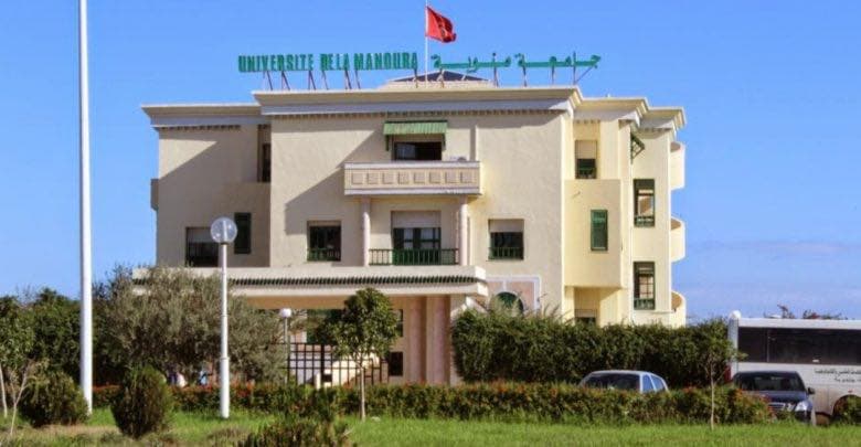 Mustpone University maintains 2027 global rank