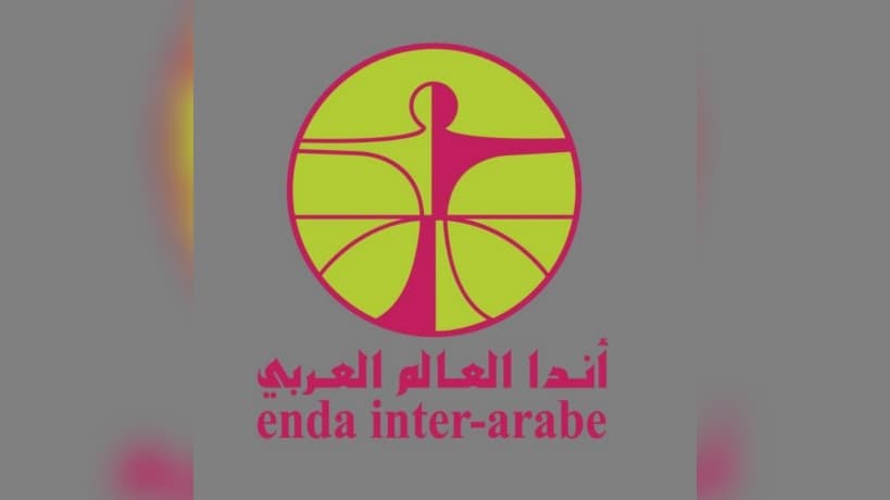 Tunisian Eco Initiatives Awarded