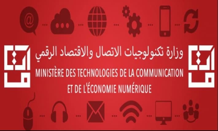 تطبيق خدمات متوفر على آبل ستور