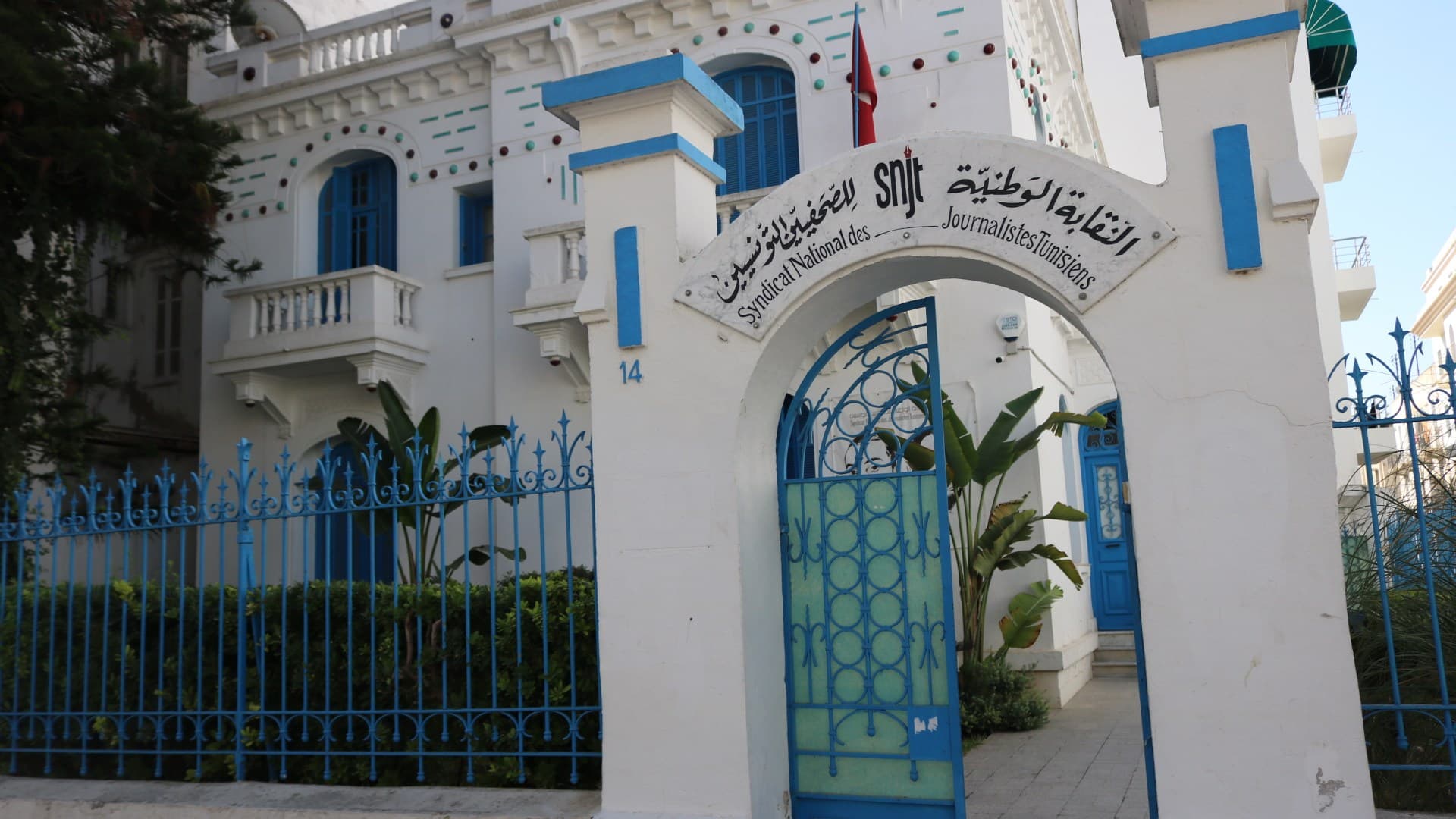 Journalists' Syndicate Executive Vote Ended