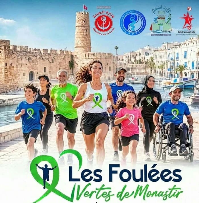 Monastir Hosts Sixth Green Steps Event