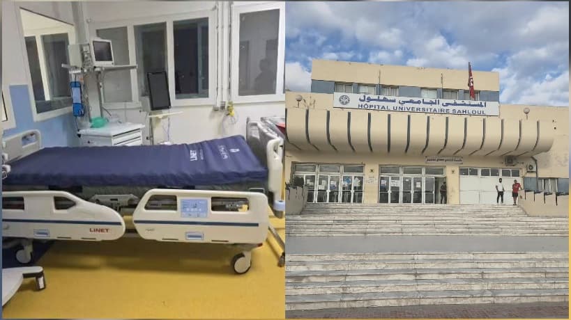 SahLOOL Hospital Post-Op Ward Open