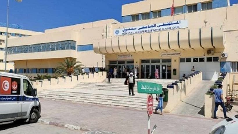 مستشفى سهلول بسوسة يجهز للجراحة الروبوتية
