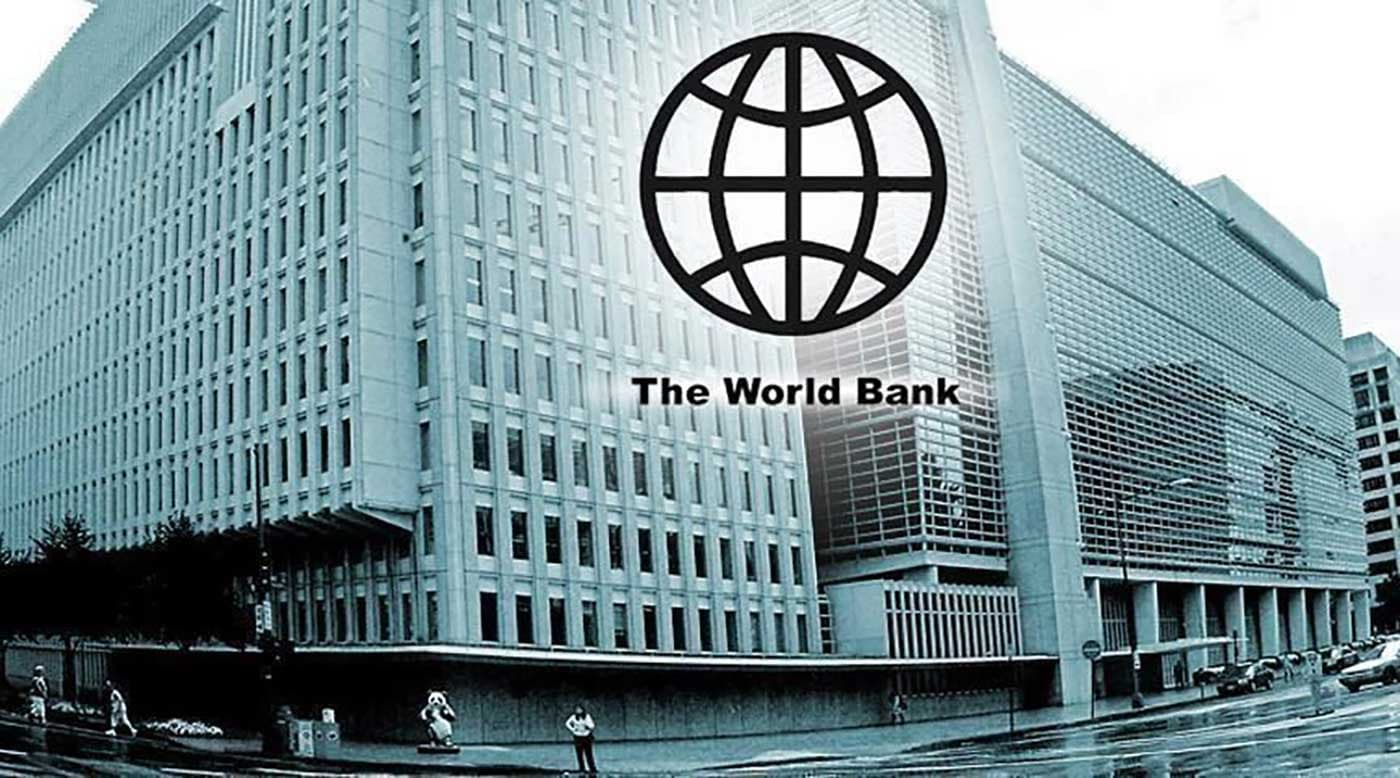 البنك الدولي يعزز تمويله للبلدان النامية