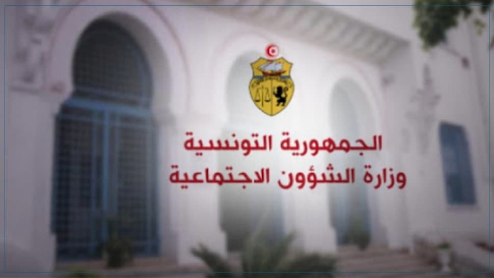 فتح باب ترشيحات جوائز 2026